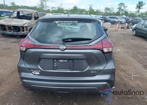 2023 Nissan Kicks Sv Xtronic Cvt из США, поврежденный, VIN 3N1CP5CV2PL488154